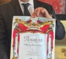 Musica, il maestro Alberto Veronesi premiato in Serbia, dal Teatro Nazionale di Belgrado, quale migliore interprete della stagione