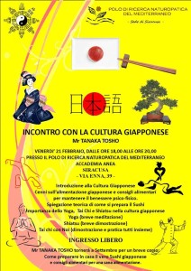 la_cultura_giapponese_sbarca_a_siracusa